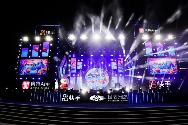 新黑市倒卖社交账户：您的个人信息可能已被出售！